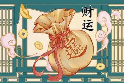 工作中什么原因会导致属羊人想辞职