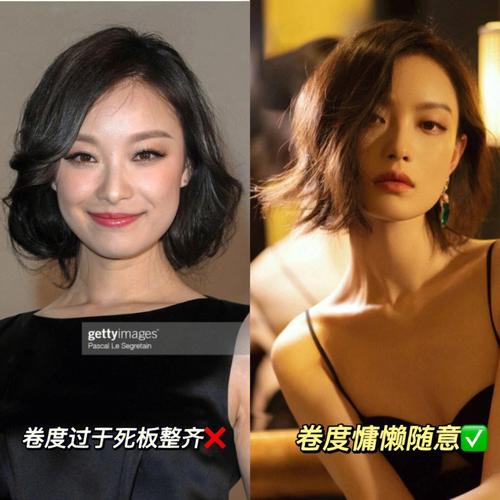 额头较为方正的女人容易对异性有好感吗