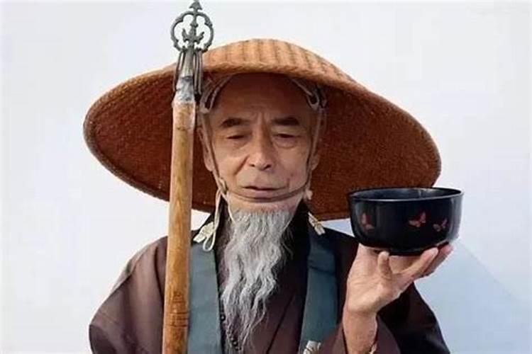 如何在网上找水平高的师傅算命