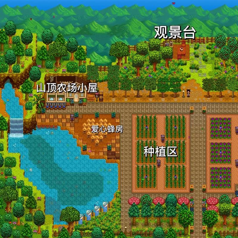 解梦梦见农场的征兆