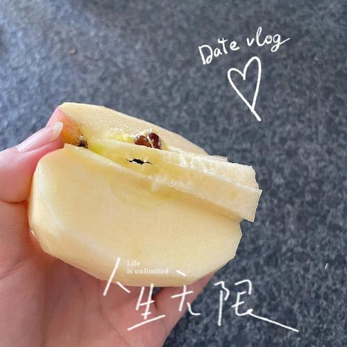 削苹果都能削到手的手残星座女