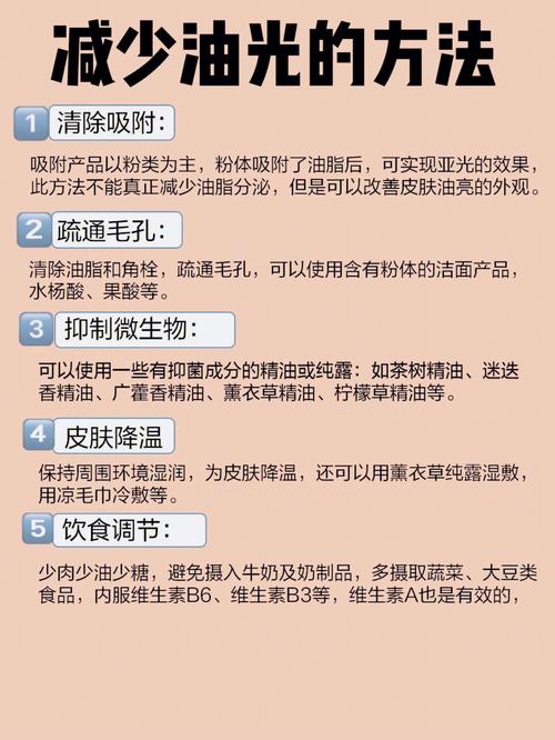 梦见油田怎么回事