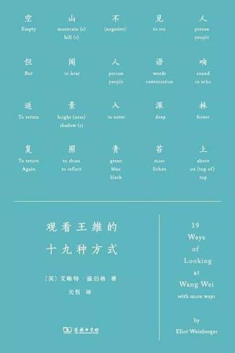 婉约派,属猴会是哪种类型的诗人