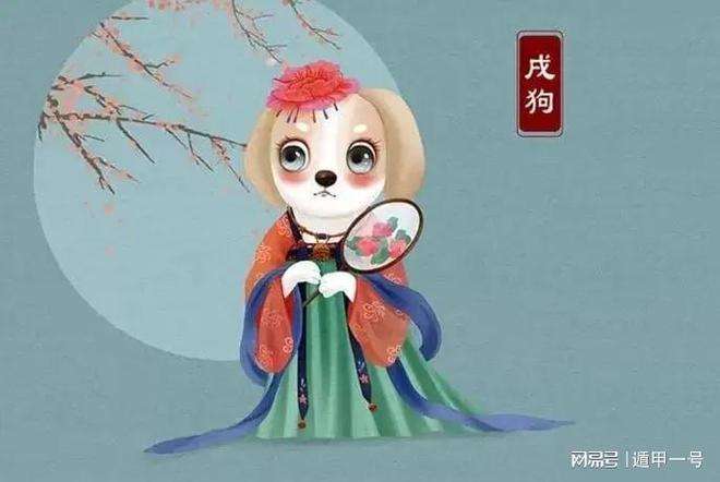 2019年8月属狗的人什么运最好