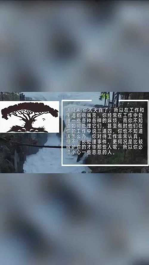 测试谁可以带你走出困境