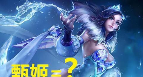 又污又优雅的游戏名字