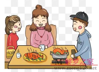 梦见大家一起吃饭