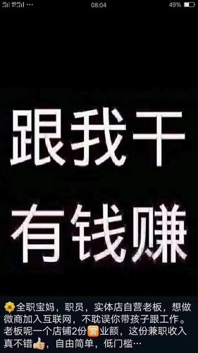 属兔觉得七夕节当天结婚好不好