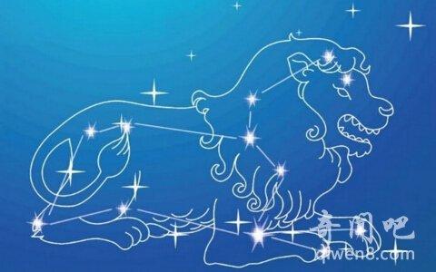 狮子座最富神秘感