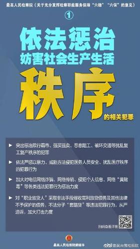汉中算命最准的在哪