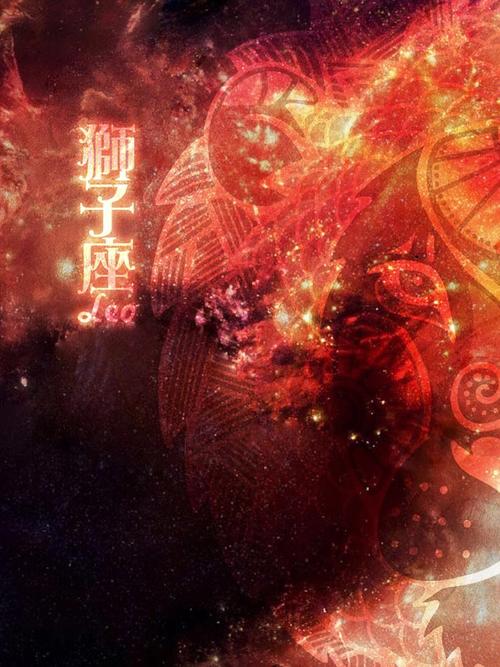摩羯座和什么星座不合?白羊最不搭