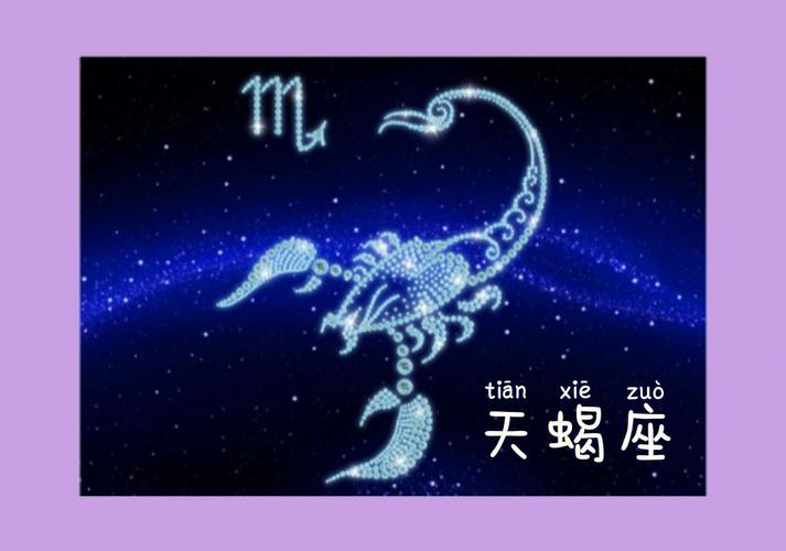 十二星座中,这些星座更喜欢上夜班
