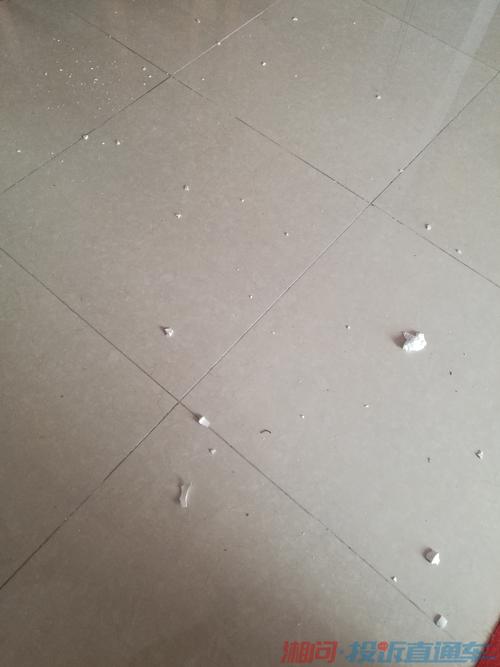 孕妇梦见摔碗