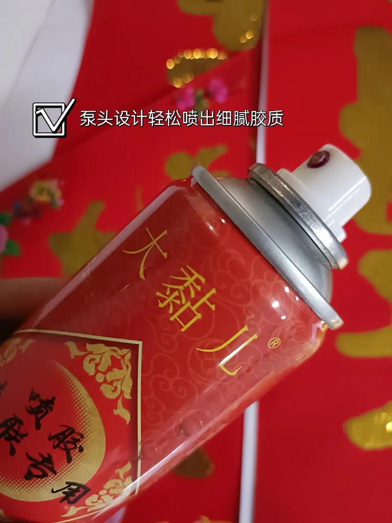 福字的正确贴法是什么