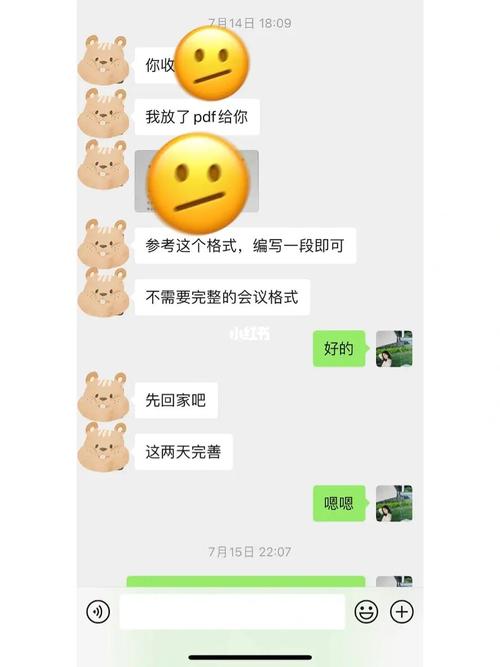 没有怨言 怎么形容加班辛苦有没有怨言
