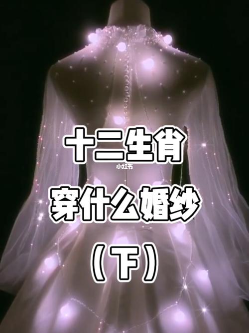 猴女为什么不能嫁鸡男