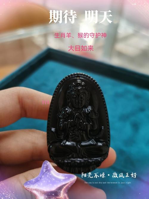 属虎、马的男女,其爱情守护神是狗