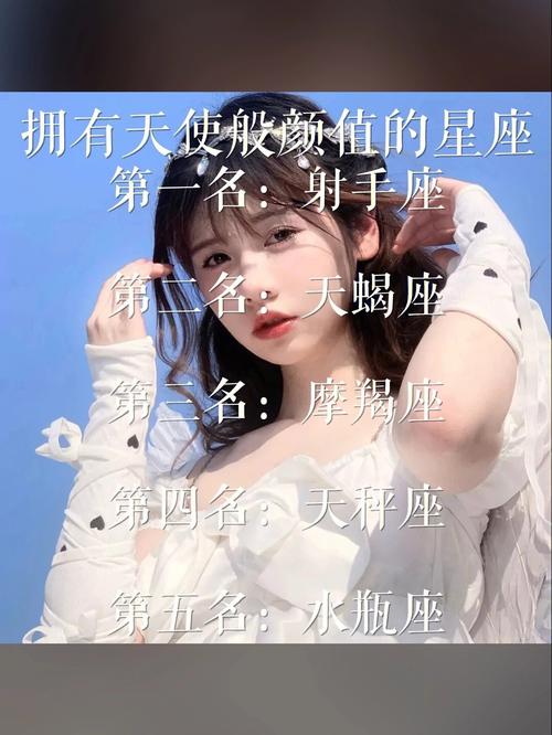 金牛女早起都会做什么事情