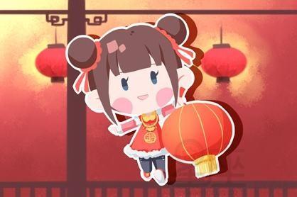 2021牛年大年正月初二能洗澡洗衣服吗