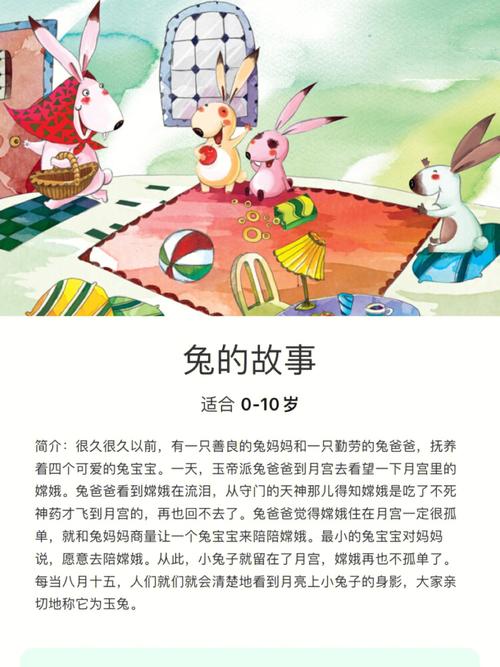 爱只羞于唇舌,掩于岁月的生肖