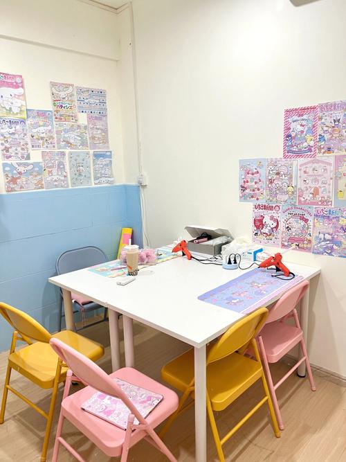 儿童diy手工店铺名字