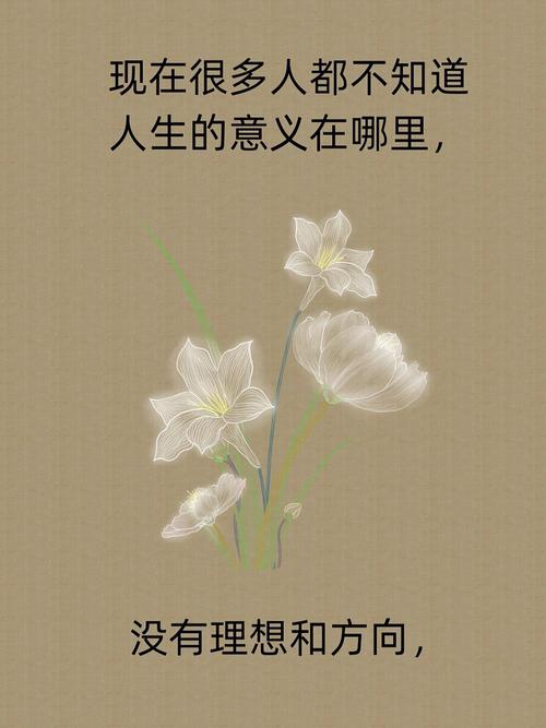 什么迹象显示出属羊人正在为情所困