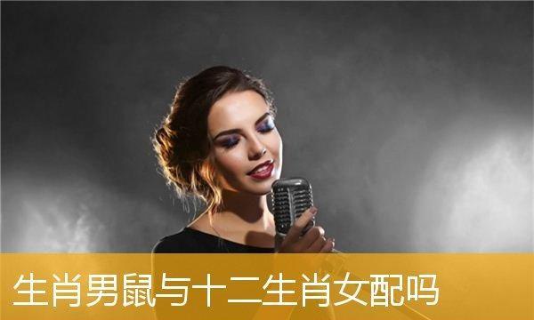 属马男最喜欢女朋友穿啥风格的衣服