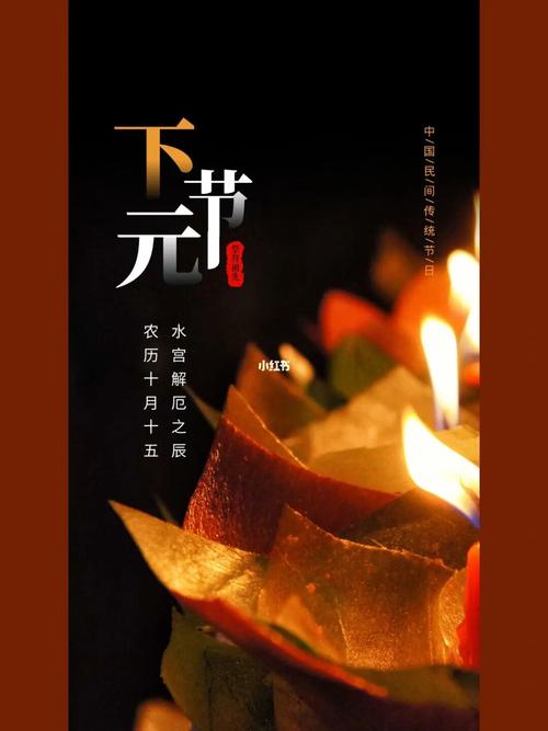 2019年下元节后一天可不可以结婚?结婚怎么选好日子?