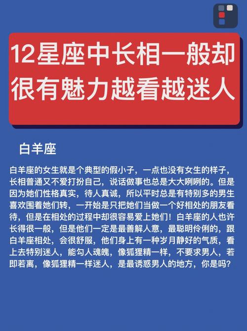 金牛座如何走出被人背叛的痛苦
