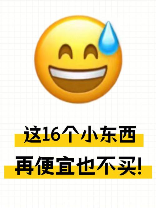 这些生肖女生活节俭,不会大手笔买买买