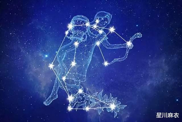 1616星座运程