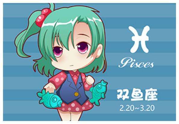 属羊双鱼座2021爱情运