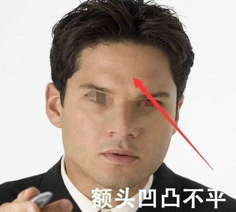 男人圆脸面相好不好