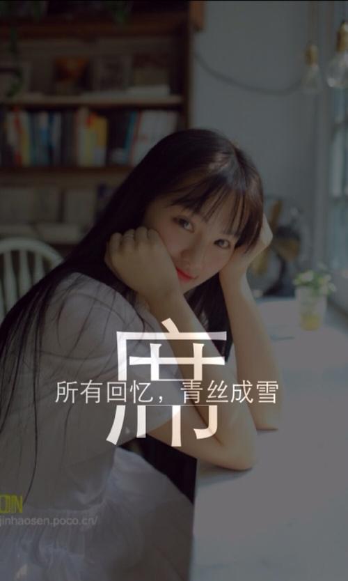 席姓好听到爆炸的名字有仙气的