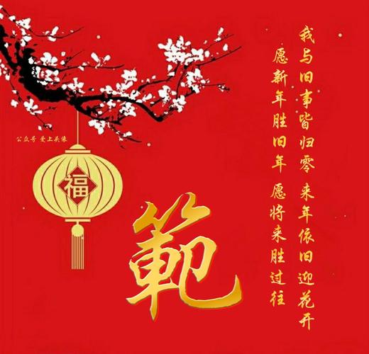 姓范宝宝名字大全