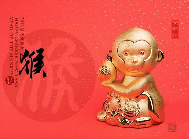 2023年属猴下半年要出大事