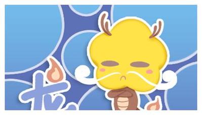 6月是惊喜连连,事业大幅度突破,财源滚动的生肖
