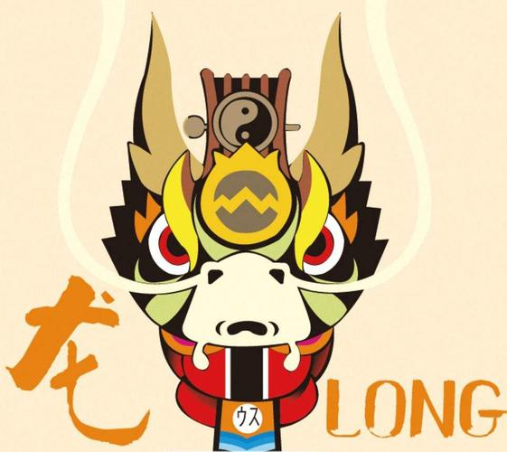 2023年容易复婚的生肖