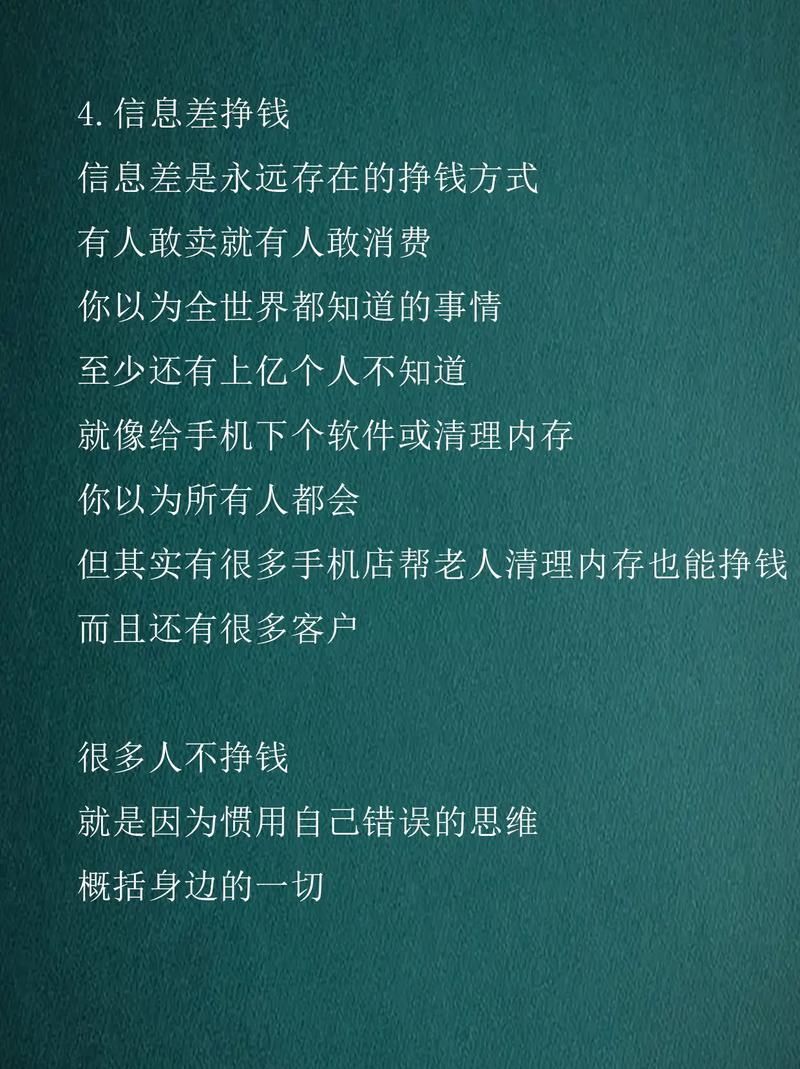 太守规矩难有突破的生肖男