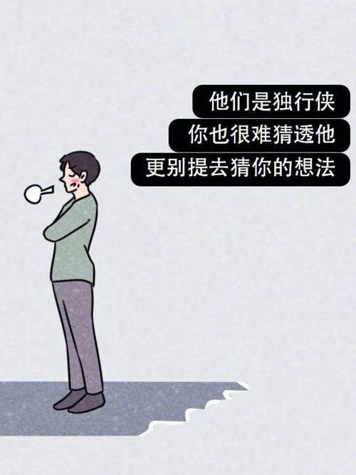 直男直女,这些星座不能接受同性恋