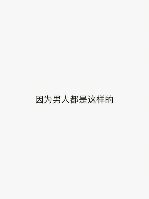 不靠长相,水瓶女也能让男人爱上自己