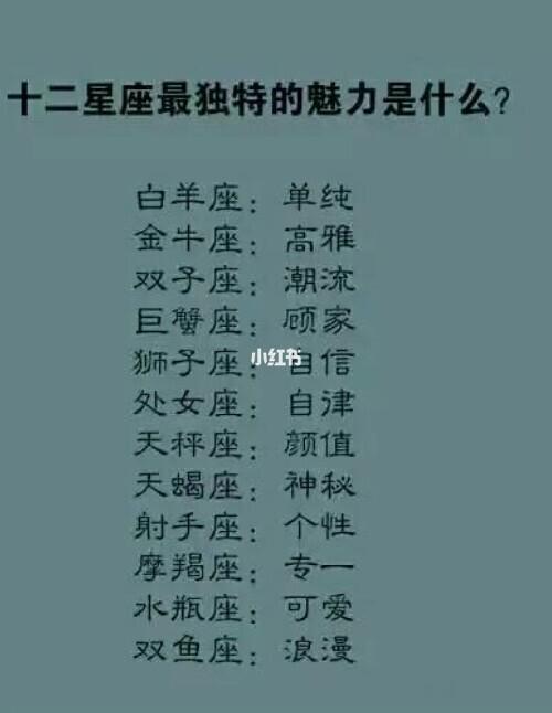 巨蟹座为何专治天秤座