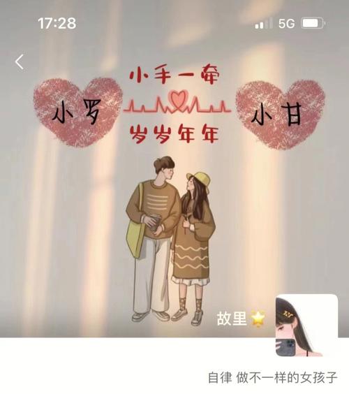 朱詹宁蔡姓氏起源