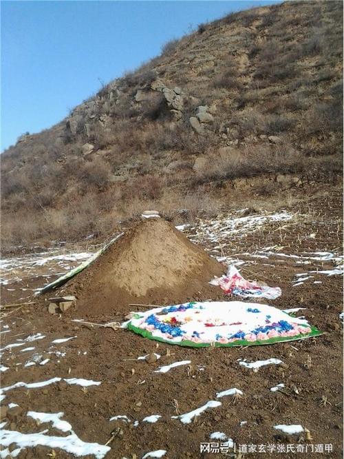新坟多久对人起风水
