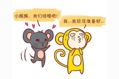 属鼠在什么情况下最要面子