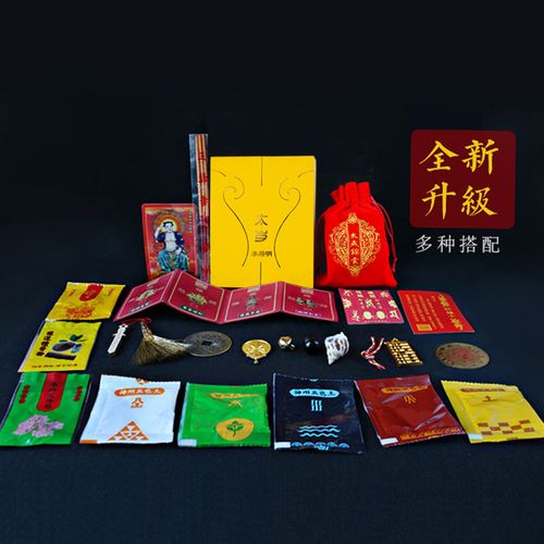 属兔的人2014年运程,旺运锦囊