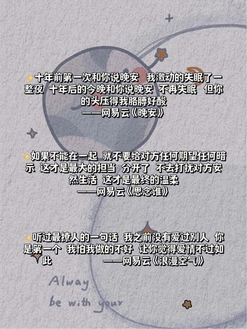 梦见浓烟周公解梦,梦见浓烟是什么意思?