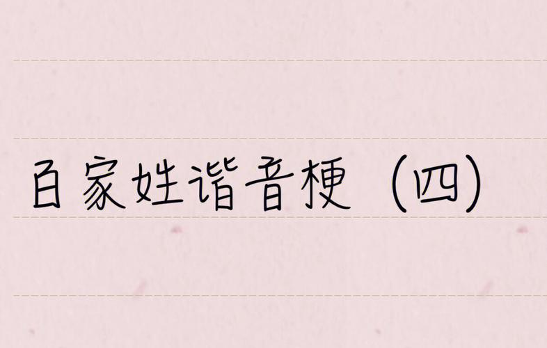 爸爸姓汤妈妈姓金给孩子起名叫什么好听
