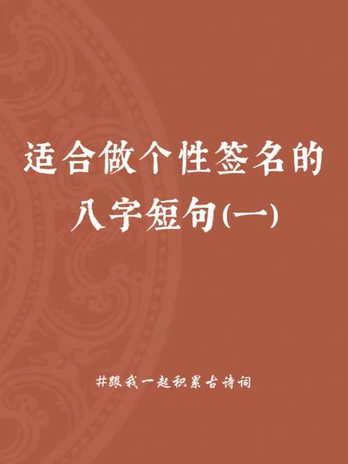 八字看你适合走哪一条求财之路