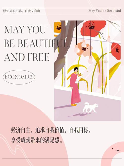 从内到外都很精致,活得很高级的星座女,明眸皓齿让人喜欢